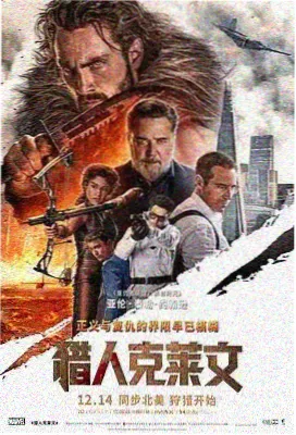 夏日回声 剧场版动画封面